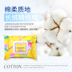 [Mua 2 tặng 1] Kem tẩy trang lười biếng ở cửa hàng thành phố nước tẩy trang nivea Làm sạch