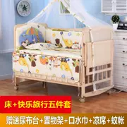 Sơ sinh đa năng giường cung cấp gỗ rắn thoải mái cũi trẻ em giường muỗi lưới BB giường lớn giường biến bàn - Giường trẻ em / giường em bé / Ghế ăn