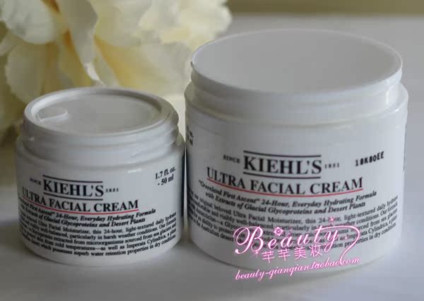 美國專櫃 kiehls 科顏氏 冰河糖高保溼面霜50ml 秋冬保溼補水