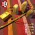 Cổ điển Changhua với các loại con dấu handmade đá khắc khắc cá nhân hoá món quà tùy chỉnh chương chương tư nhân chương chương Khắc đá
