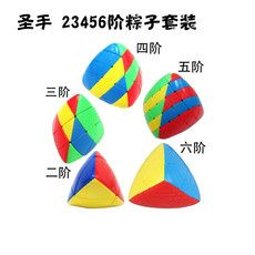 Кубик Рубика 【Небольшой станции Кубе] силы,