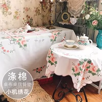 Руководитель магазина рекомендует европейскому стилю французские ретро -деревни сельская полиэфирная хлопковая вышитая цветочная столовая ткани для кофейного столика подушка ткани подушка