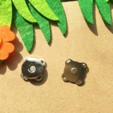 Ткань ручной работы DIY Dark Button Dark Button Magnetic Bulf