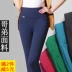 Phụ nữ có size lớn vừa vặn cộng với quần nhung mặc quần legging dày ấm áp co giãn chân mẹ cao eo chín điểm thu đông