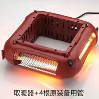 Черный переключатель, линейная лампа