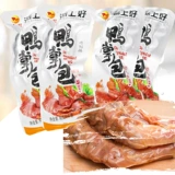 Бесплатная доставка Zhejiang Hao Duck Palm Palm Palm Duck Sak Sauce Sauce Sauce/Spicy Vacuum независимость весом 500 граммов специальности Wenzhou Specialty