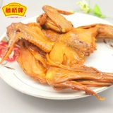 Fujiko Bridge Soy Sauce Product