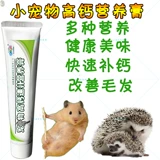 綘鍒 綘鍒 尙 尙 尙 杩 闱炴 ュ ュ 挋钀 ュ吇 ュ吇 ュ吇 ュ ュ 缁 缁 敓绱 犺泲 敓绱 犺泲 Заимствовает chuanchen ュ 揿 姏 钀ュ 钀ュ 钀ュ 钀ュ钀ュ 钀ュ 钀ュ 钀ュ 钀ュ