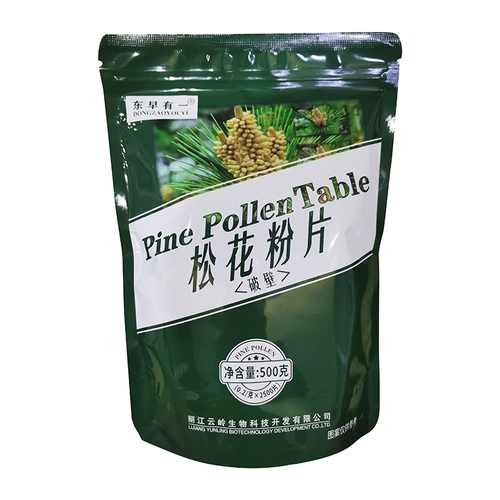 Юньнань Лицзян Мавеи сосны сосны Стенная порошковая порошка.