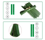 Отправить 4 пачки сахарных друзей еда Yunnan спиральные водоросли зеленая лапша, детская еда, 4 упаковки весит 2000 грамм