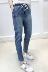 Hui Yi Ge đầu mùa thu nữ eo đàn hồi cao eo jeans rửa trắng cũ quần âu căng denim quần
