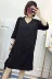 Hui Yi Ge mùa xuân bảy điểm tay áo ăn mặc giản dị OL đi lại tính khí dài váy mô phỏng lụa dưới váy quần áo của phụ nữ