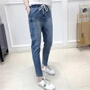 Hui Yi Ge đầu mùa thu nữ eo đàn hồi cao eo jeans rửa trắng cũ quần âu căng denim quần quần bò đen nữ