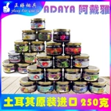 钖  钖 钖 媺浼 媺浼 鐑 鐑 啅 鍦熻 鍦熻 涘彛 Адайя Табак