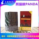 Panda Panda Carbon 1 коробка 112 капсулы