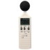 Máy đo tiếng ồn kỹ thuật số TES1350A Đài Loan có độ chính xác cao máy dò decibel tiếng ồn máy đo mức âm thanh chuyên nghiệp 1357
