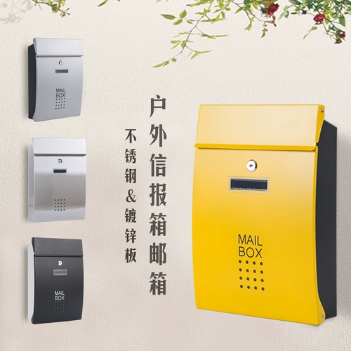 Почтовый ящик на открытом воздухе Villa Outdoor Mailbox European -Style руководитель директора письма отчета о коробке с отчетом