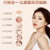 Chính hãng Color Nhật ký hộp vuông đen ngọc trai cushion CC cream nhẹ và giữ ẩm lâu dài kem che khuyết điểm cách ly bầu trời sao BB air - Kem BB