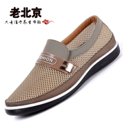 Giày vải Bắc Kinh cổ nam Giày lưới trung niên Giày thường khử mùi Giày lưới nhẹ mùa hè dép bố thoáng khí