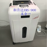 Синьанбао и Шенгда XMS-900 Высокая конфиденциальная машина Универсальная машина пять в одном из бумаги CD-RMB
