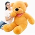 Sáng tạo trung bình 1,6 mét bé trai đặc biệt đồ chơi sang trọng gấu búp bê gấu trúc khổng lồ dễ thương ôm gấu quà tặng - Đồ chơi mềm shop gấu bông Đồ chơi mềm