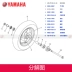 Yamaha Nhanh Eagle Qiaoge Lingying Liying Shangling Bánh Xe Phía Trước Mang 6301 6201 Mang Ban Đầu Vòng bi