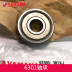 Yamaha Nhanh Eagle Qiaoge Lingying Liying Shangling Bánh Xe Phía Trước Mang 6301 6201 Mang Ban Đầu vòng bi chữ thập Vòng bi