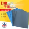 Товары от 台湾一品钻石工具