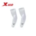 XTEP bước đặc biệt unisex miếng đệm đầu gối wristband bóng rổ xà cạp bóng đá đồ bảo hộ mắt cá chân thoáng khí chạy thể thao đồ bảo hộ băng gối pj Đồ bảo hộ thể thao