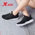 Xtep shop chính thức nữ mùa thu 2018 mới tập luyện toàn diện giày thể dục tập thể dục toàn diện - Giày thể thao / Giày thể thao trong nhà Giày thể thao / Giày thể thao trong nhà