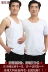 Hoa cúc thương hiệu vest nam cotton cũ áo sơ mi trắng cổ tròn ngắn tay áo trung niên đồ lót lỏng kích thước lớn mùa hè