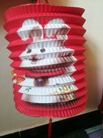 Кролик, фонарь