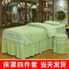 Товары от 李国席