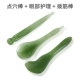 Point Stick+уход за глазами+буксир -в стержне (зеленый)