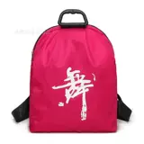 Портативная сумка через плечо для спортзала, сумка-органайзер, надевается на плечо, делается под заказ, с печатью вашего логотипа