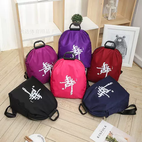 Портативная сумка через плечо для спортзала, сумка-органайзер, надевается на плечо, делается под заказ, с печатью вашего логотипа