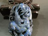 Антикварная и антикварная коллекция драгоценный камень