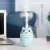 Mới thông minh mini cực kỳ yên tĩnh phim hoạt hình độ ẩm Mạnh thú cưng máy làm ẩm ba trong một Purify air MINI