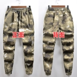 Камуфляжный осенний износостойкий комплект для работы, увеличенная толщина