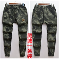 X стиль пружины и осенний черный рынок эластичные штаны (один)