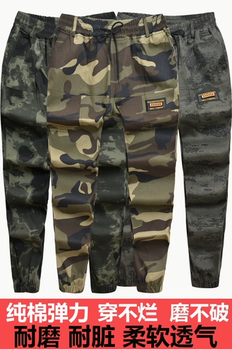 Камуфляжные хлопковые летние трендовые штаны для отдыха, в корейском стиле, оверсайз