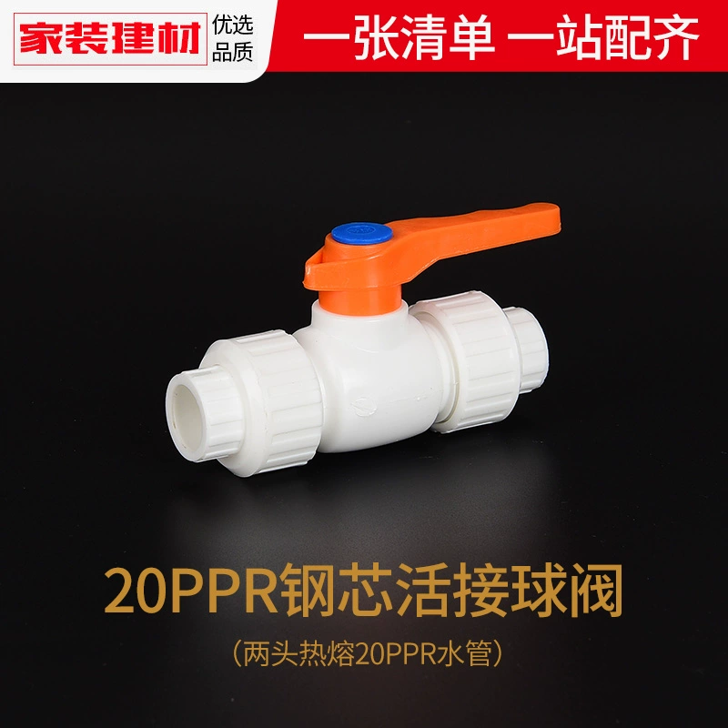 ppr van bi vòi nước ống liên chuyển đổi nóng chảy 20 25 32 làm nóng nước phụ kiện đường ống nước phụ kiện đường ống mang xong Phụ kiện ống nước