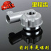 Áp dụng cho Wuyang Honda new front wing xe máy WH125-11 mileage meter bánh trống disc brake tốc độ răng 	giá 1 bộ nhông xích xe máy Xe máy Gears