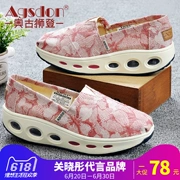 Aogu sư tử Deng 2018 mới mùa xuân và mùa hè giày của phụ nữ Hàn Quốc phiên bản của một bàn đạp đa năng giày vải lười biếng rocking giày Lok Fu giày