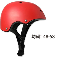 Регулируемый красный шлем