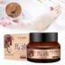 [Mua hai tặng một miễn phí] Nhật Bản Wei Xianger Hokkaido ngựa dầu rõ ràng kem bôi bàn tay chống ngứa kem thối mắt cá chân kem chăm sóc kem got chan Trị liệu chân