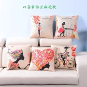 Sofa gối hiện đại Trung Quốc vải lanh đệm văn phòng thắt lưng gối giường trở lại xe đệm đệm với lõi