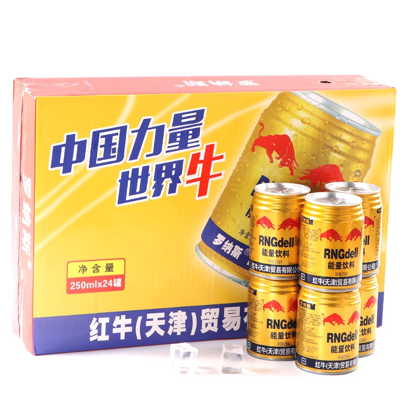 红牛250ml*罐装维生素功能能量饮品 风味饮料详情3