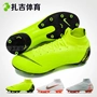 Zaki Sports Nike Superfly 6 AG đâm giày khách bóng đá AH7377-107-701-060 - Giày bóng đá giày đá bóng puma