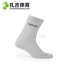 Zhaji Sports Tocksox đào tạo bóng đá chuyên nghiệp trong ống cotton dày lên dưới cùng vớ ngắn điểm chân trái và phải - Bóng đá găng tay thủ môn xịn	 Bóng đá